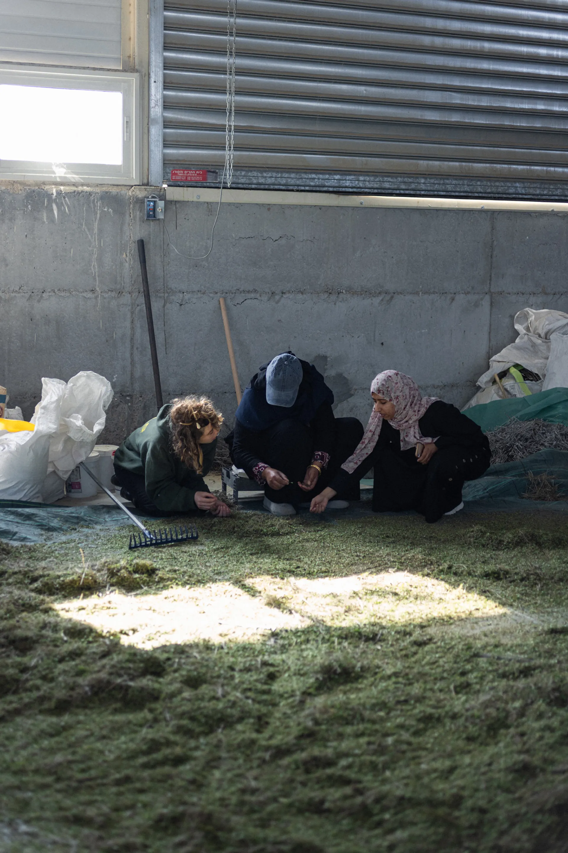 about the maker Wadi Attir